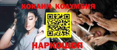 гашиш Волжск