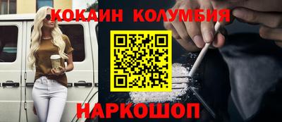 гашиш Волжск