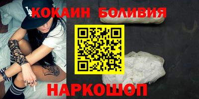гашиш Волжск