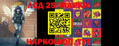 МДМА Волгодонск