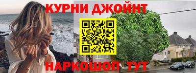 гашиш Волжск