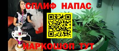 скорость Волжский