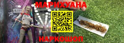 скорость Волжский