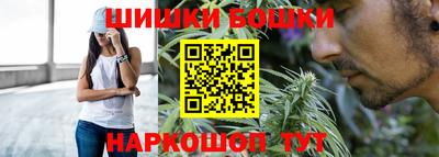 гашиш Волжск