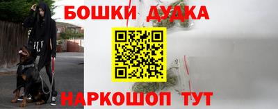 гашиш Волжск