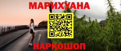 скорость Волжский