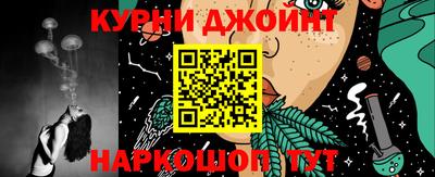МДМА Волгодонск