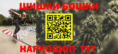 скорость Волжский
