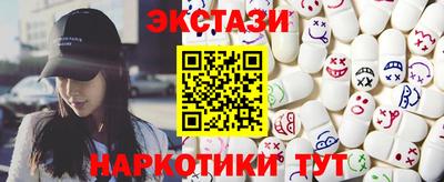 гашиш Волжск