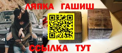 МДМА Волгодонск